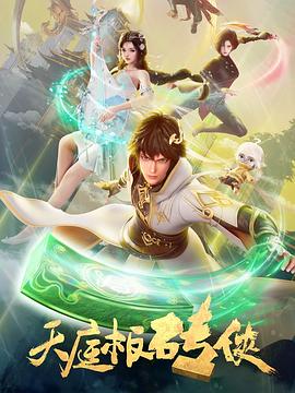 久久久久亚洲天堂
