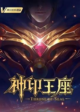 我和岳的性事
