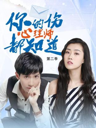 美女和男人操