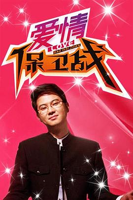 澳门永久av免费网站入口