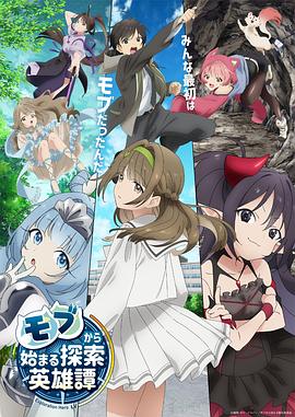 国产精品v在线观看