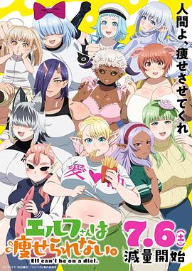 a猛片免费播放