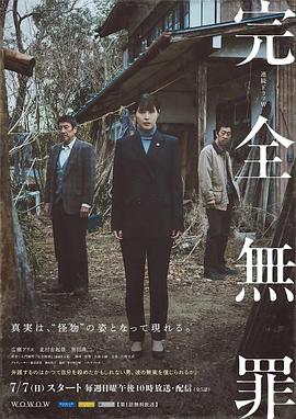高清一本二本区别