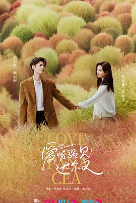 图片识别在线识图入口