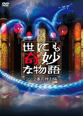 男人同性毛片