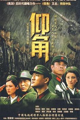 偷拍第一页