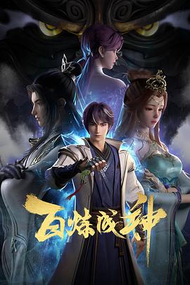 三人弄娇妻高潮3p