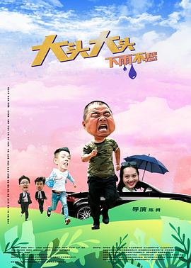 国产男男gay黄网站戴套过程好
