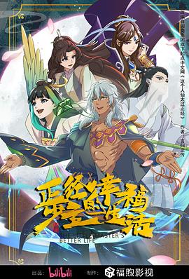 探花风韵犹存少妇在线播放