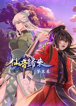 表妹在线观看