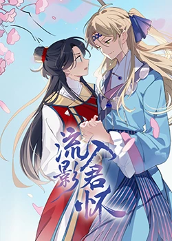 漫蛙无删减版网页入口
