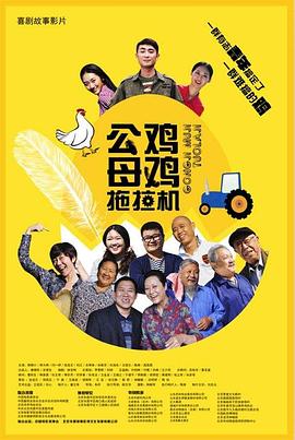 我被同桌摸下面流水了