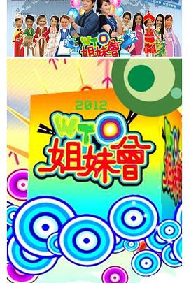 国产做爰一区二区三区视频