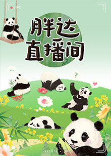 久久久久亚洲精品美女