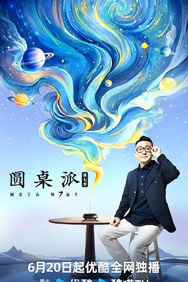 艳妇臀荡乳欲伦交换h赵得三