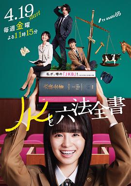 性娇小18xxxx枯受