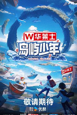 中高年夫妇性偷拍