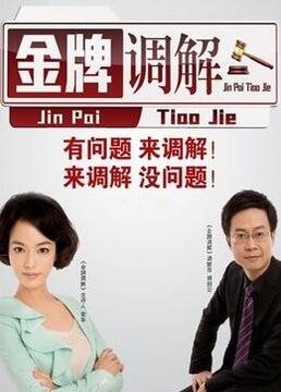 奥特曼1100张图片