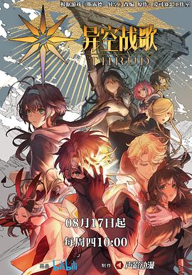 最近的2019在线播放