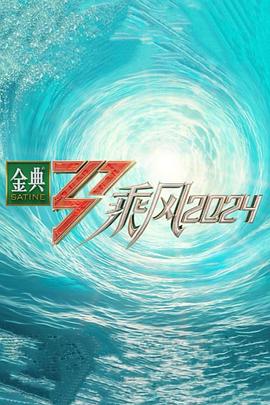 久久久噜噜