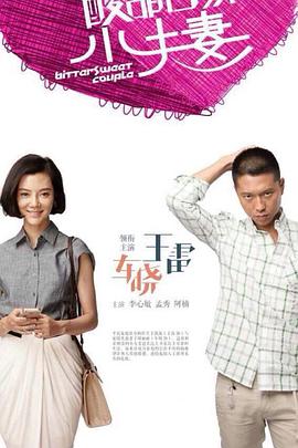 开雏女小嫩苞视频在线观看