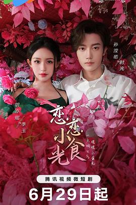 免费看片网站av