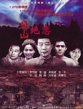 国产又大又长又硬又粗