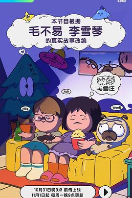 亚洲午夜在线一区