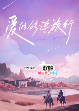 越南推油按摩视频