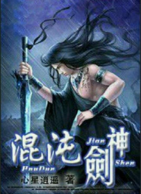 97久久精品国产一区二区片