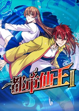 欧美中文在线