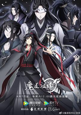国产91白丝