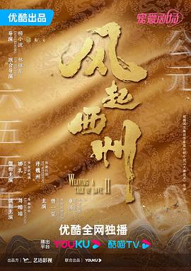 7777欧美日激情日韩精品