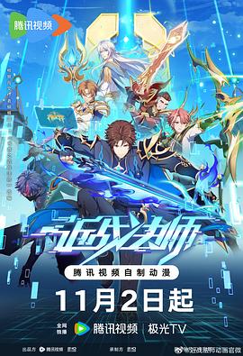 s即是空3高清版