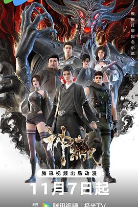 《诱人的护士bd》在线观看