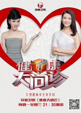 特级片夫妻下插上舔
