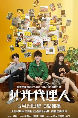 星奈爱无打码电影