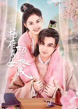 国产女人真实高潮毛片
