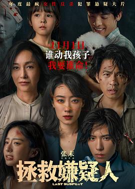 xxx在线观看
