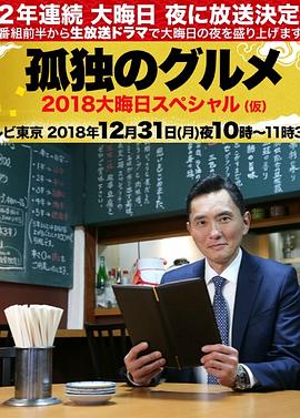 三个男人换着躁完整版