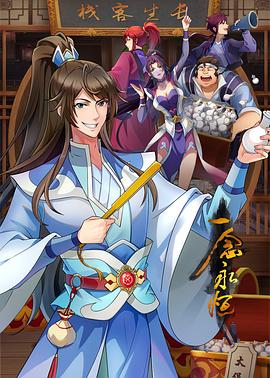调教校花母狗h苏小沐