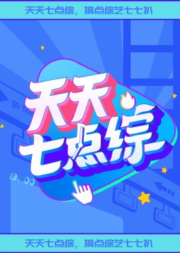 高h视频免费