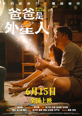 天天玩天天干天天操