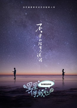 美女下部无遮挡
