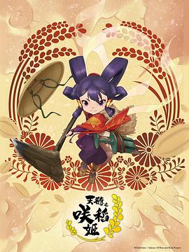 中文日产国产精品久久