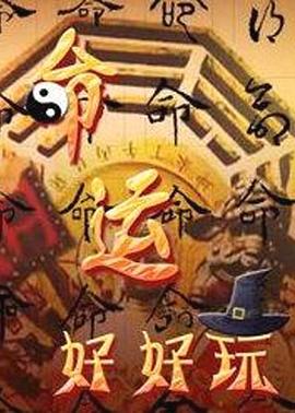 高h淫h全肉校园