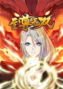 日韩欧美激情在线观看