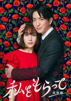 无人5免费观看高清版