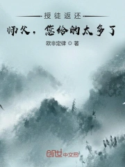 露开全乳开襟士t恤网站