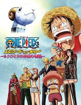 封魔忍14集免费完整版